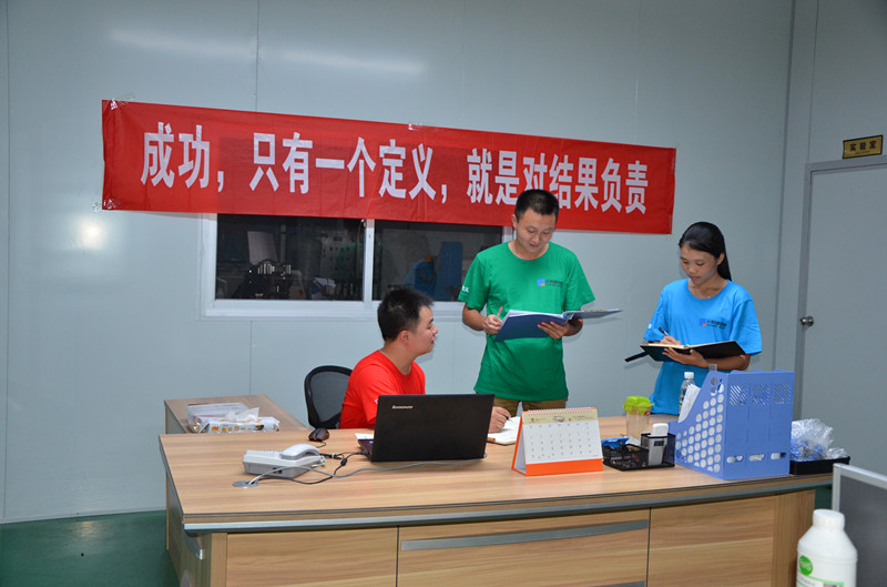 畢業(yè)感言-獻(xiàn)給正在奮斗的你們!-元則電器